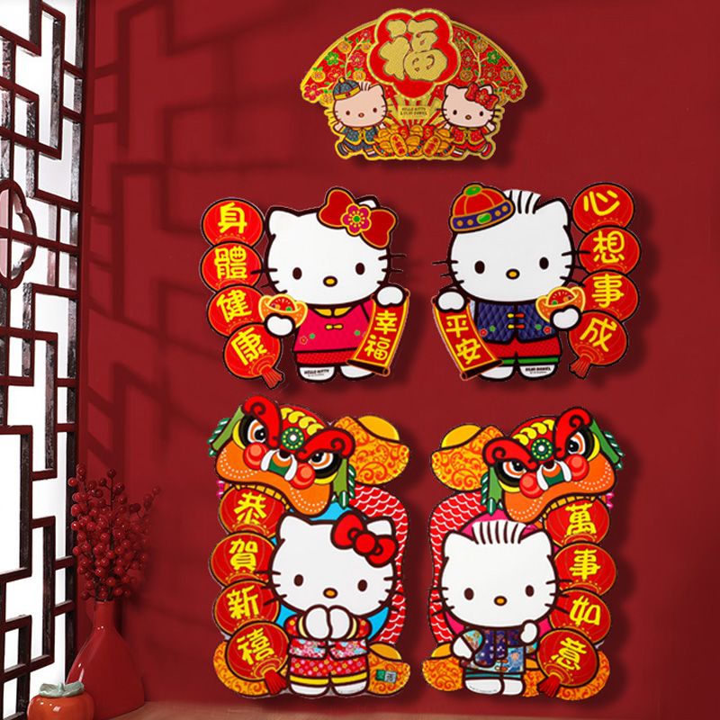 Hello Kitty Cute Stickers Window Glass Door Window Transparent Stickers ...