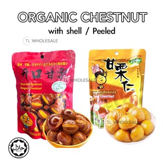 chestnut - Prices and Promotions - Mar 2024 | Shopee Malaysia