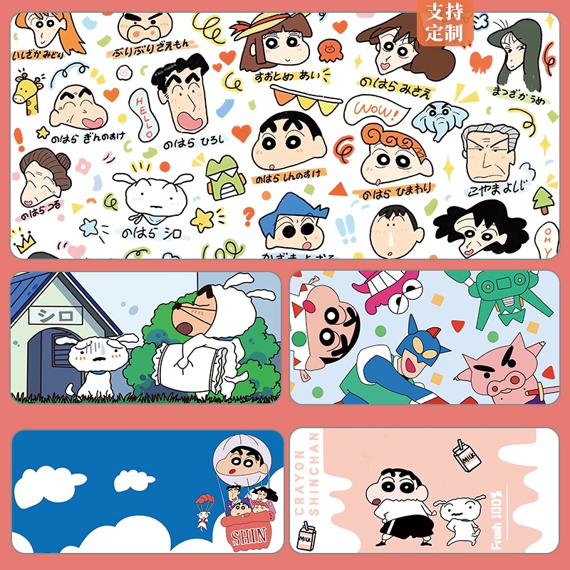 Crayon Shin-chan Mouse Pad Super Large Male And Female Cute Cartoon ...