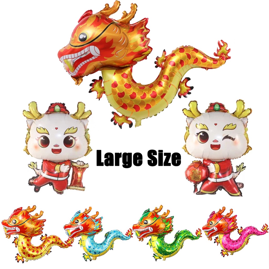 Chinese Dragon Foil Balloon 2024 New Year Party Decoration Year Of The   Sg 11134201 7rbkk Lpgfvae2ya3p8a