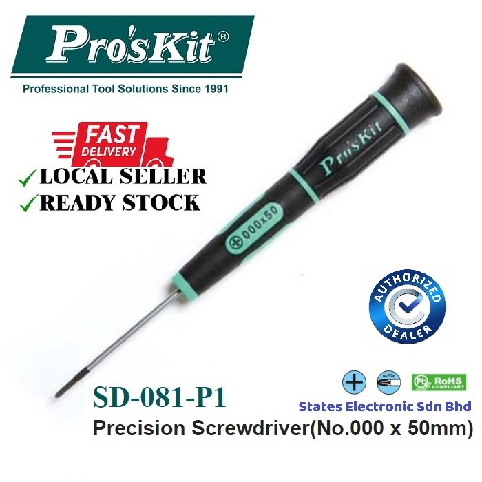 Pro'sKit SD-081-P1 Precision Screwdriver (+) #000 x 50mm | Shopee Malaysia