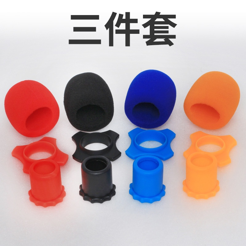 Wireless Microphone AntiSlip Ring Protective Sleeve Shock Protection