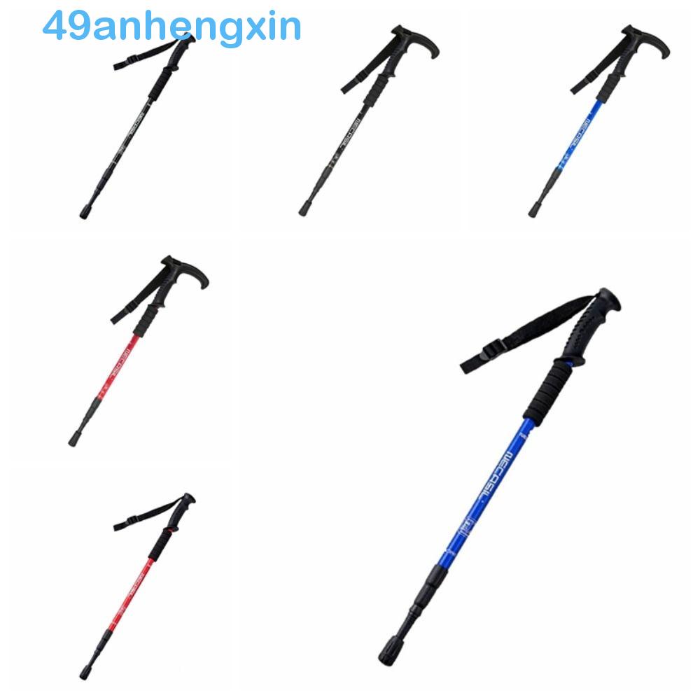 ANHENGXIN Folding Climbing Stick, 6061 3 Section Trekking Pole, Hiking