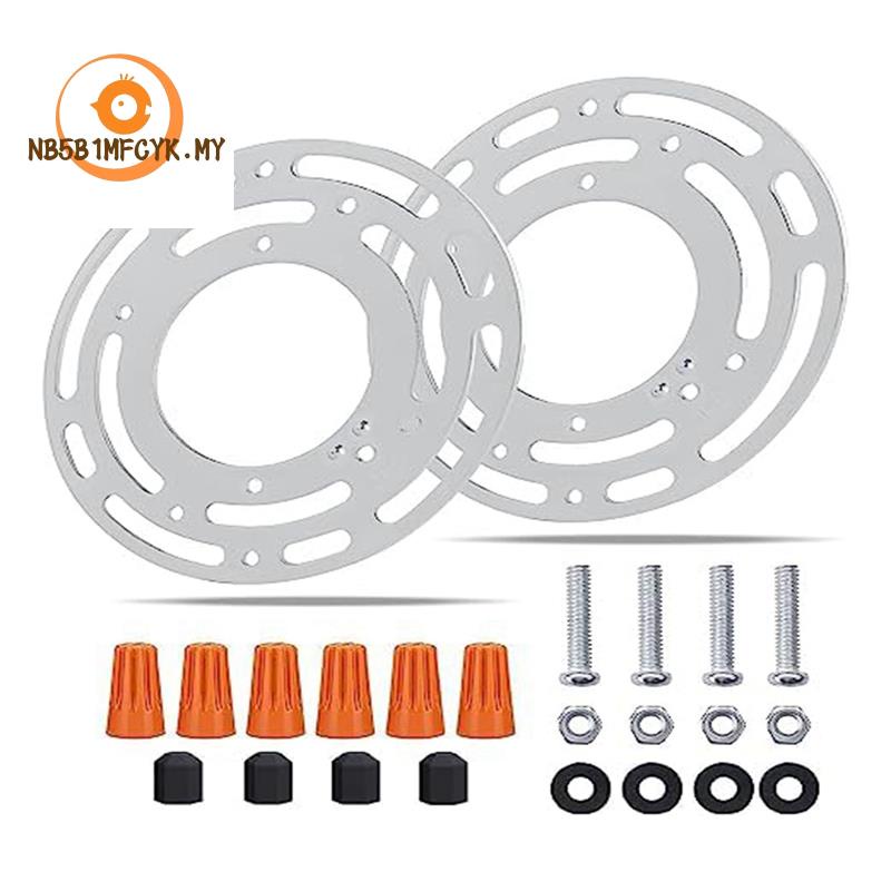 4 Inches Diameter Light Fixture Mounting Bracket + Ground Screw And