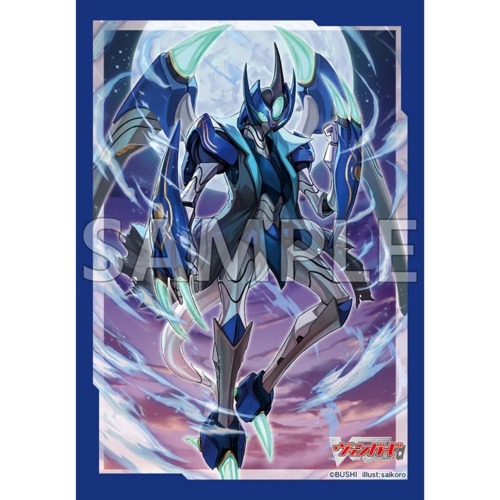 Bushiroad Sleeve Collection Mini Vol.676 Cardfight!! Vanguard Card