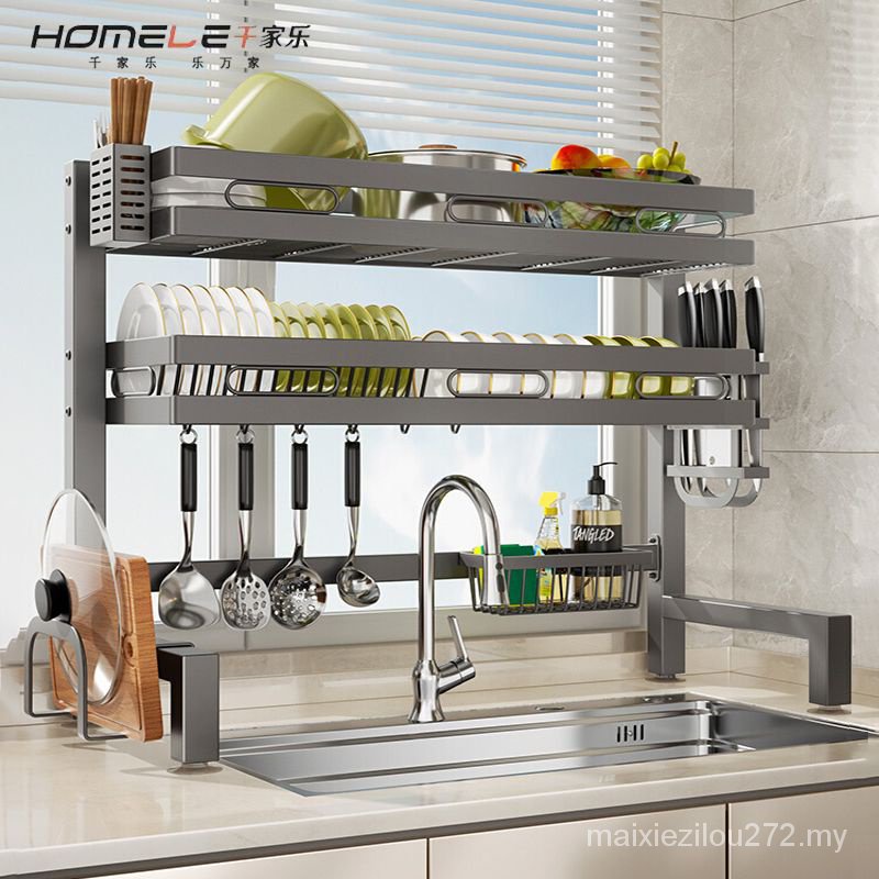 Qianjiale Kitchen Sink Rack Countertop Dish Storage Rack