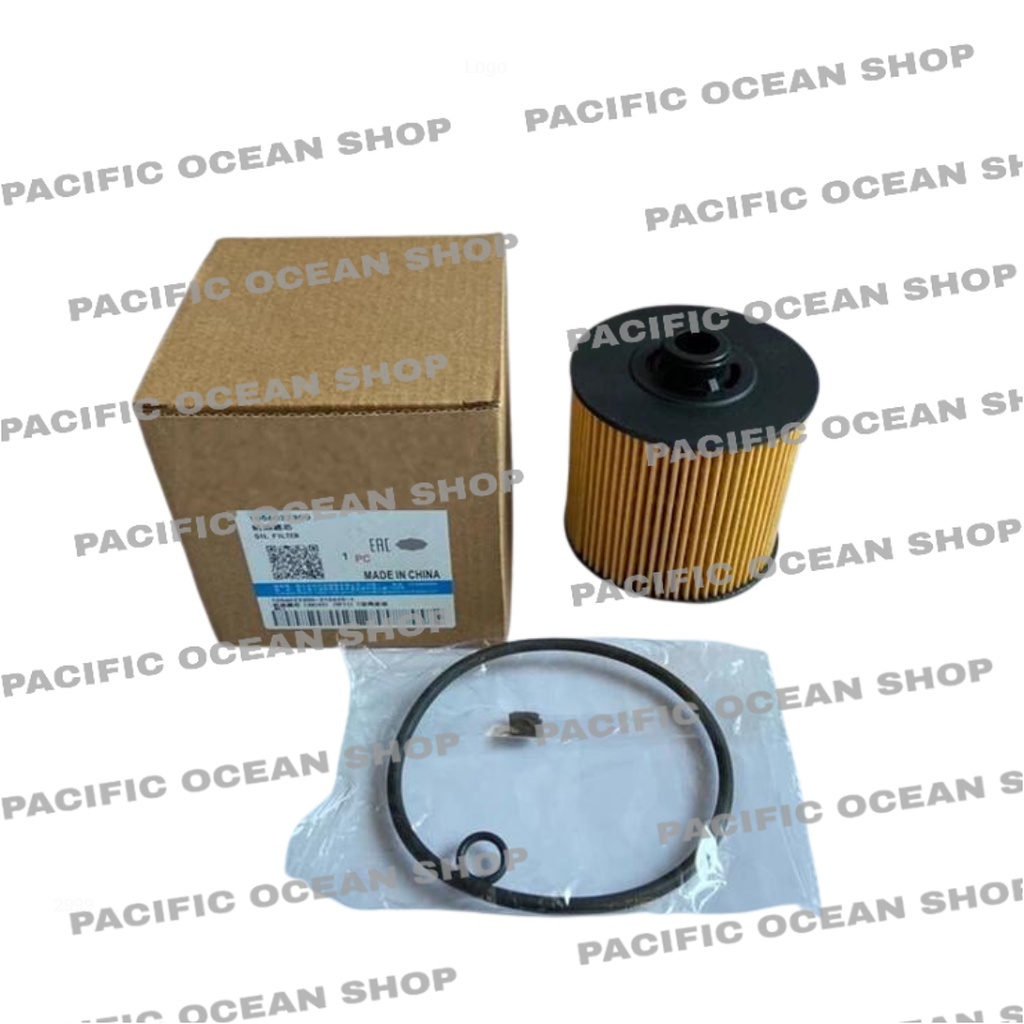 PROTON X50 ENGINE OIL FILTER GEELY (PAPER) 1056022300 Shopee Malaysia