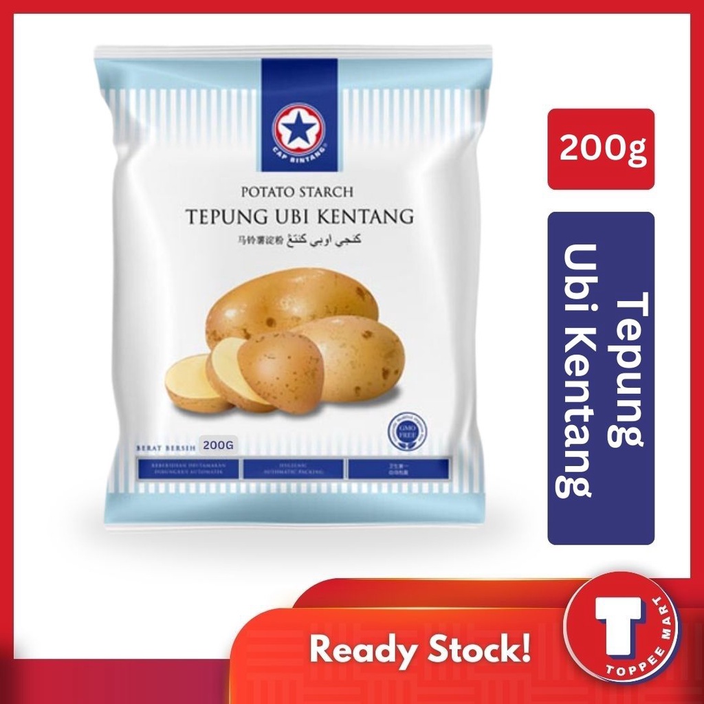 Cap Bintang Potato Starch / Tepung Ubi Kentang 200g Shopee Malaysia