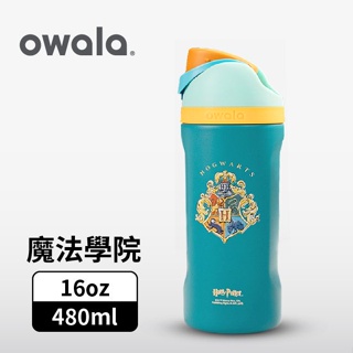 Owala FreeSip *Harry Potter* Stainless Steel / 24oz /Color: Hufflepuff