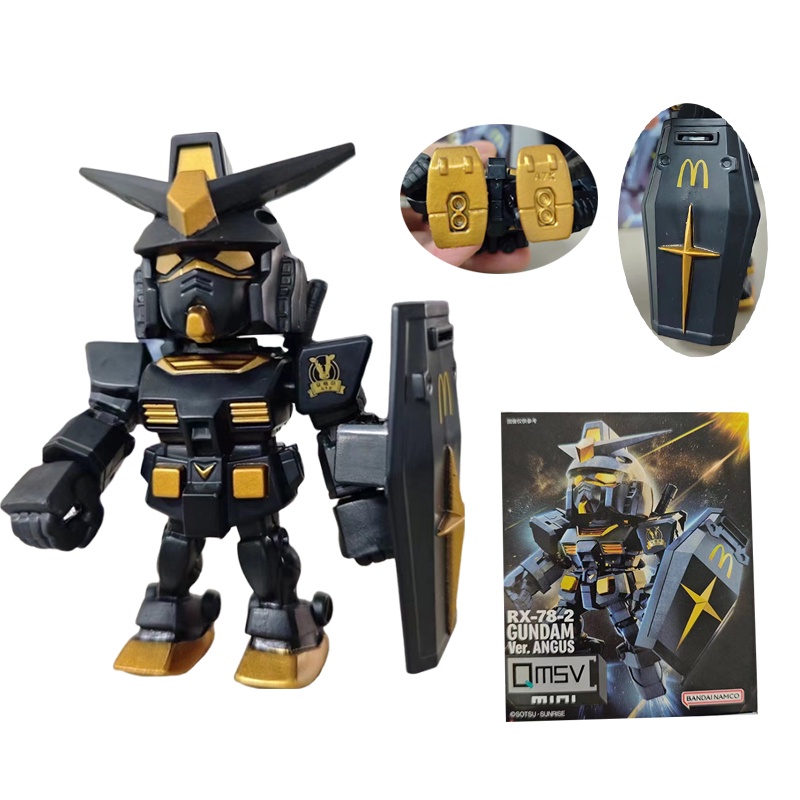 Gundam Mcdonalds X Bandai Namco Rx 78 2 Qmsv Mini Gundam Cod Ver