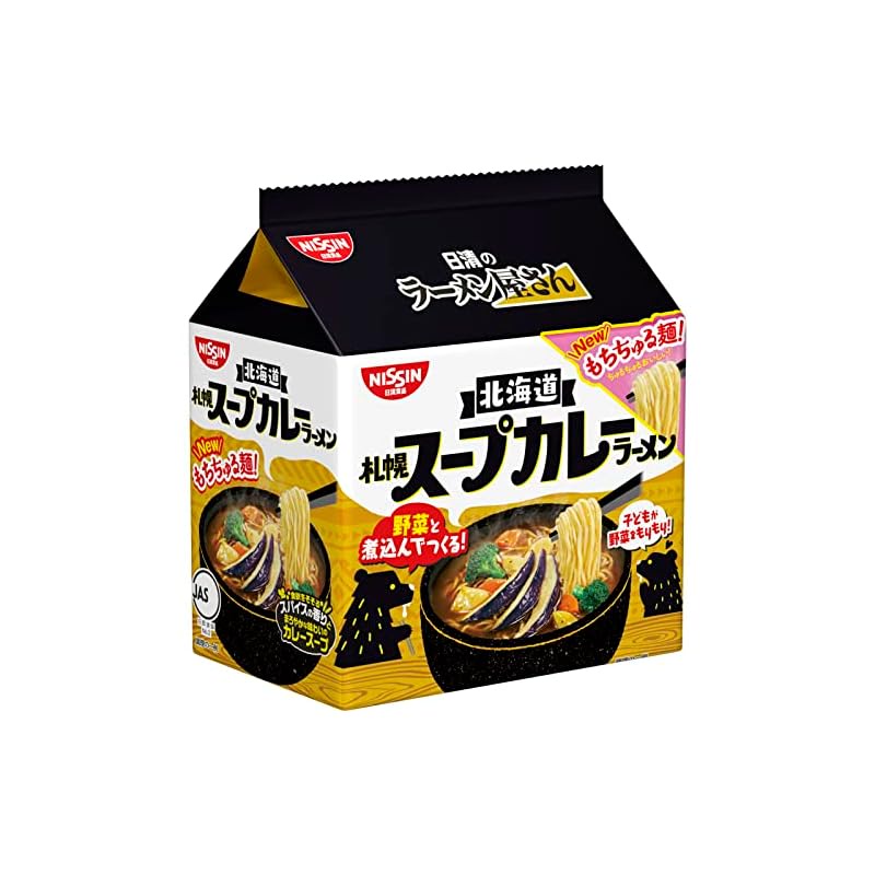 Nissin Foods NissinnoRamenyasan Sapporo Soup Curry Ramen 5serving