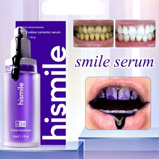 HISMILE V34 Toothpaste Whitening Teeth Repair Brightening Tooth