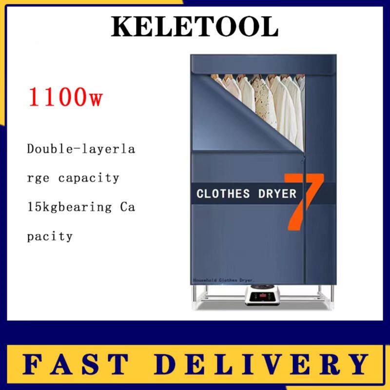 Clothes dryer warm Electric Drying Machine air dryer home speed dryer ...