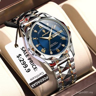 Imported luxury stainless discount steel wrist watch