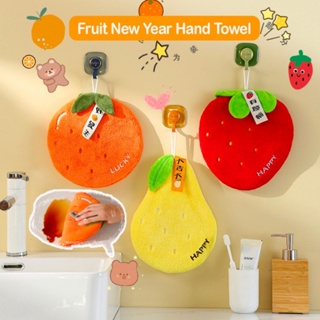 1pc Cute Fruit Decor Soft Hand Towel, Absorbent Pink Hanging Towel For  Household