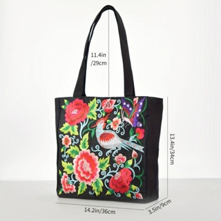 APPEAR Women Shoulder Bag, Ethnic Style Colorful Embroidered Tote Bag ...