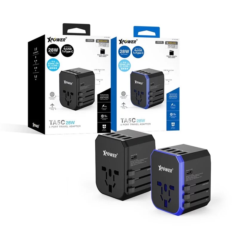 XPower 28W 5 Output Travel Adaptor TA5C Black Shopee Malaysia