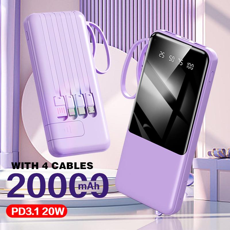 20000mAH Fast Charing Powerbank With 4 Cables Cute Mini Powerbank With ...