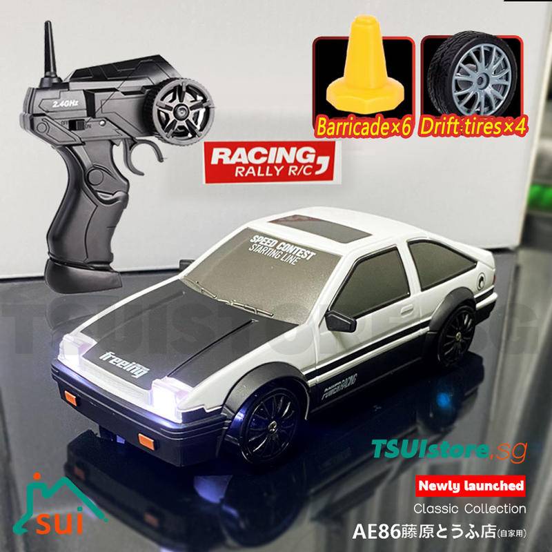 remote control car - Prices and Promotions - Dec 2023 | Shopee