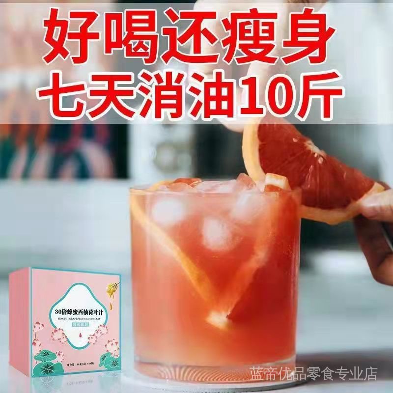 Constipation defecation Constipation and defecation [Day Night Dropping