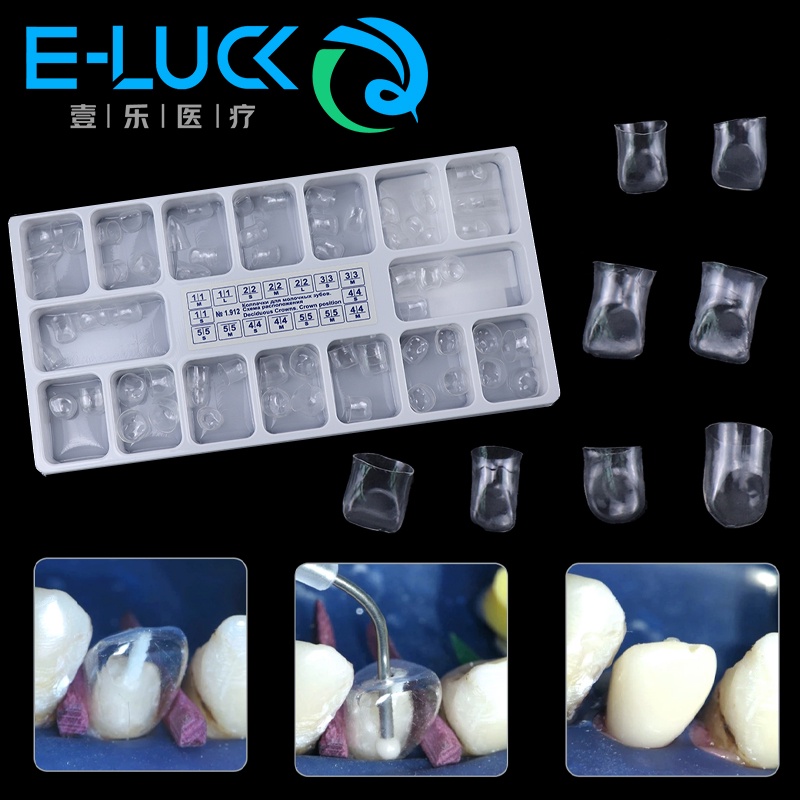 Fast Shipping Den1 64 pcs/box Dental Transparent Crown Children