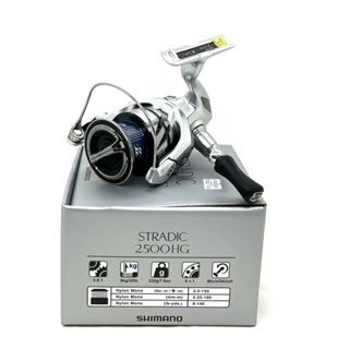 Shimano Stradic FL & FM Spinning Reel 100% Original Mesin Pancing