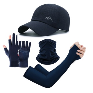 Outdoor Sports Fishing Hat Scarf Gloves Sleeve Ultraviolet-proof