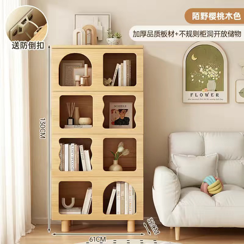 Display IKEA Wooden Bookcase Floor Shelves Living Room Cave Short