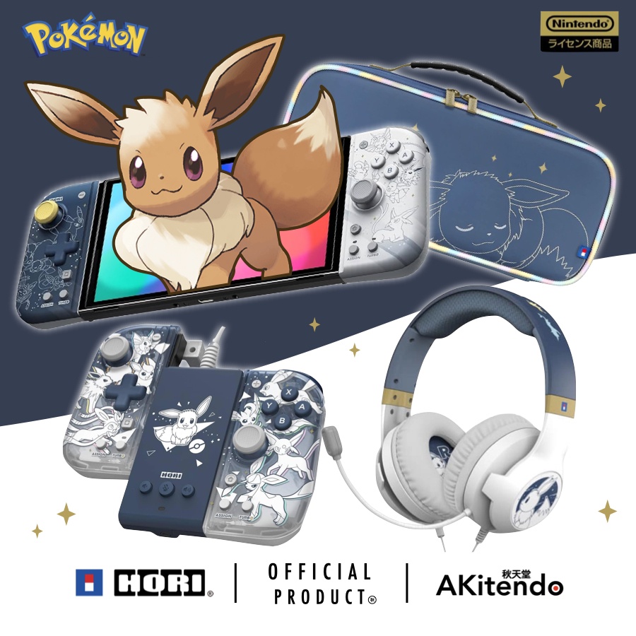 Hori Nintendo Switch Eevee Friends Split Pad Pro Fit, Wired