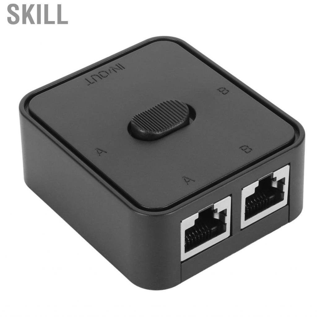 Skill 2 Port Gigabit Network Switch 10 100 1000Mbps In 1 Out PoE Exte
