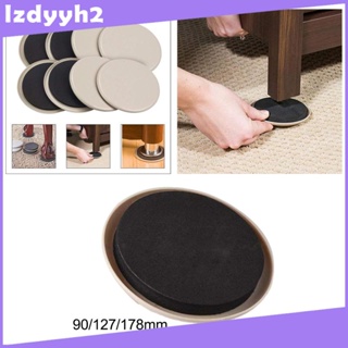 4 Pcs Floor Protector Furniture Sliders Pads Carpet Felt Gliders Feet Movers