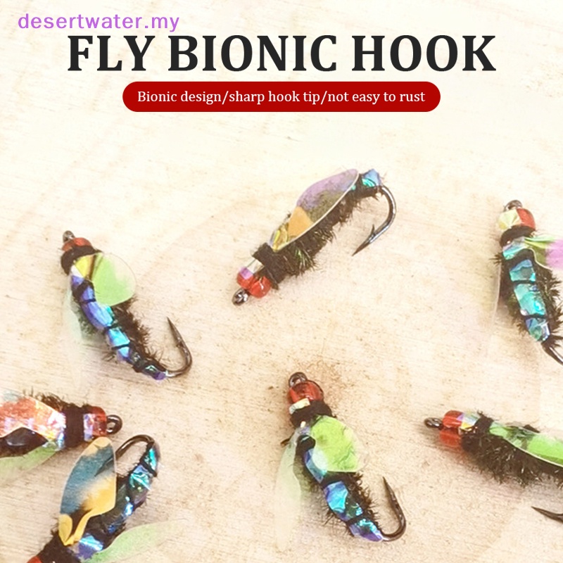 DWMY Luya Fly Bait, Fly Hook, Mung Bean Fly, Horse Mouth, White Striped