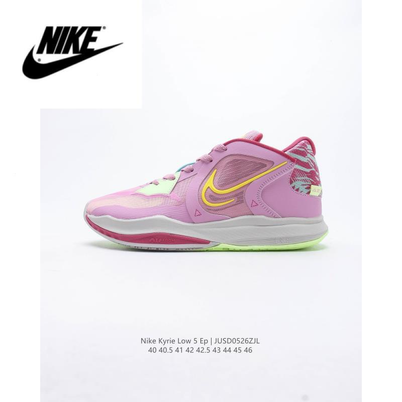 Nike Owen] Casual_Men_Purple Yellow_Nike Kyrie Infinity 5 EP