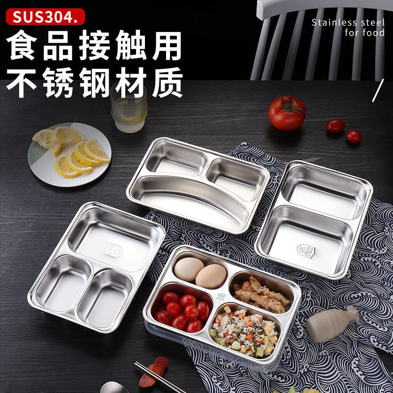 Compartment Lunch Box 304 Stainless Steel Dinner Plate Square Four