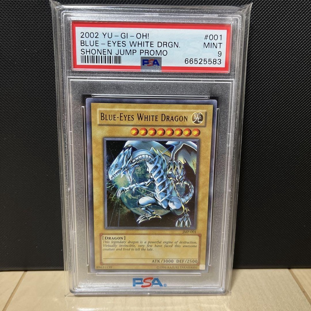 YuGiOh Blue Eyes White Dragon JMP001 English Ultra PSA9 JP [Direct from Japan] Shopee Malaysia