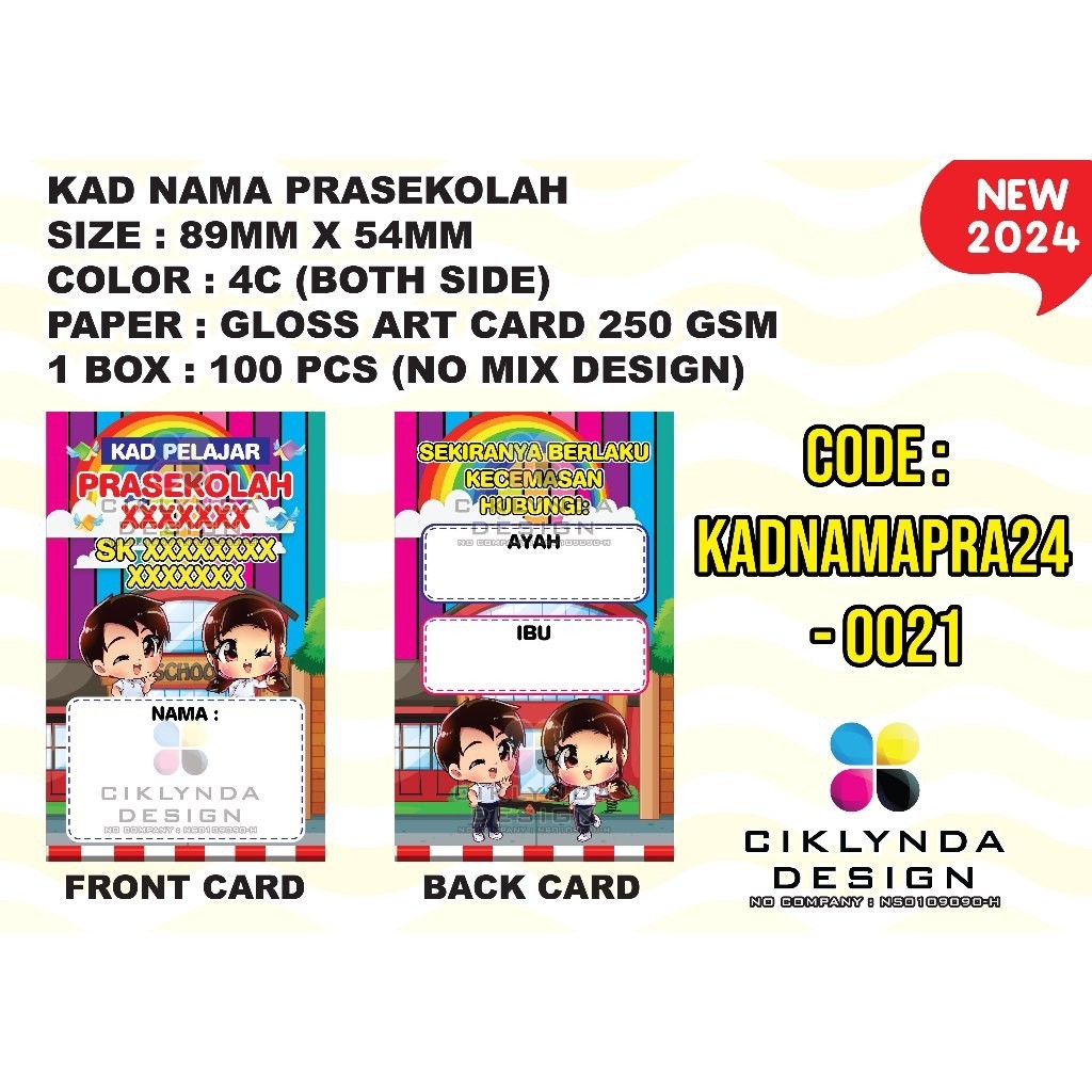 KAD NAMA MURID PRASEKOLAH (2024 DESIGN) - 1 BOX (100 PCS) | Shopee Malaysia