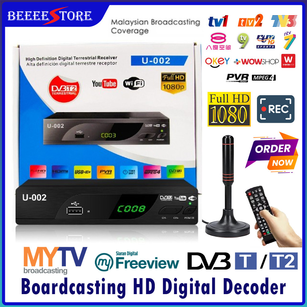 Myfreeview MYTV Decoder DVB T2 DVBT2 UHF TV Decoder Dekoder MY TV ...