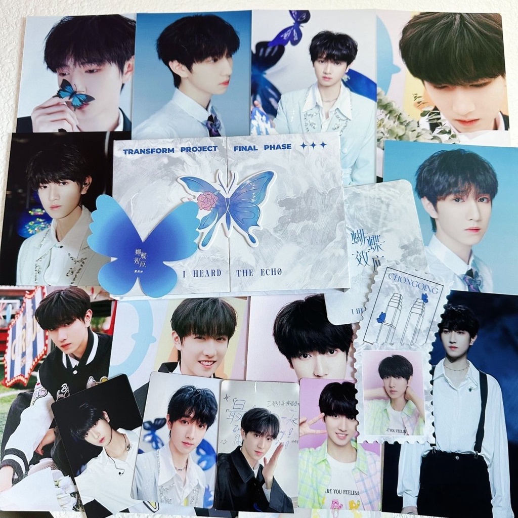 TF家族三代蝴蝶效应单人款线上周边全套蝴蝶效应个人款全套收藏款张泽禹