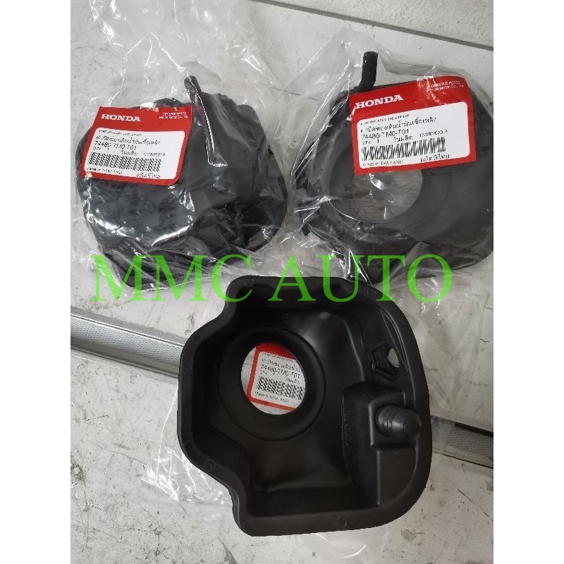 TMO CITY GM2 2009-2012 FUEL FILLER CAP ADAPTER ASSY 74480-TMO-T00 ...