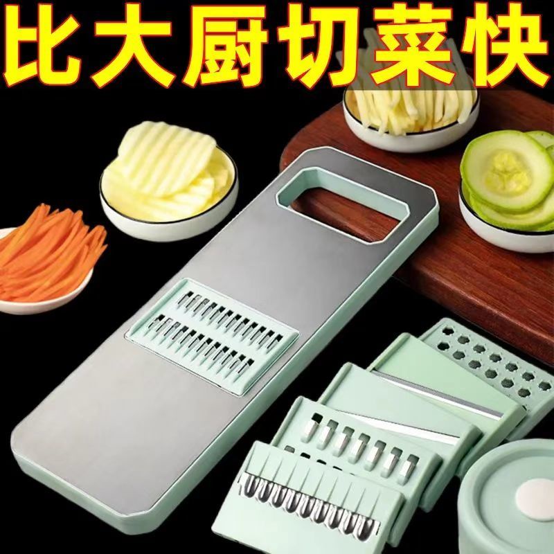 Electric Cheese Grater with Attachment One-Touch Operation Automatic  Electric Slicer 1800mAh Rechargeable Kitchen Tools - AliExpress