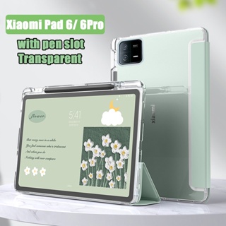 Official Xiaomi Mi Pad 6 / 6Pro Tablet Case 11 2023 PU Leather Original Xiaomi  Pad 6 / 6 pro Flip Cover smart Case - AliExpress