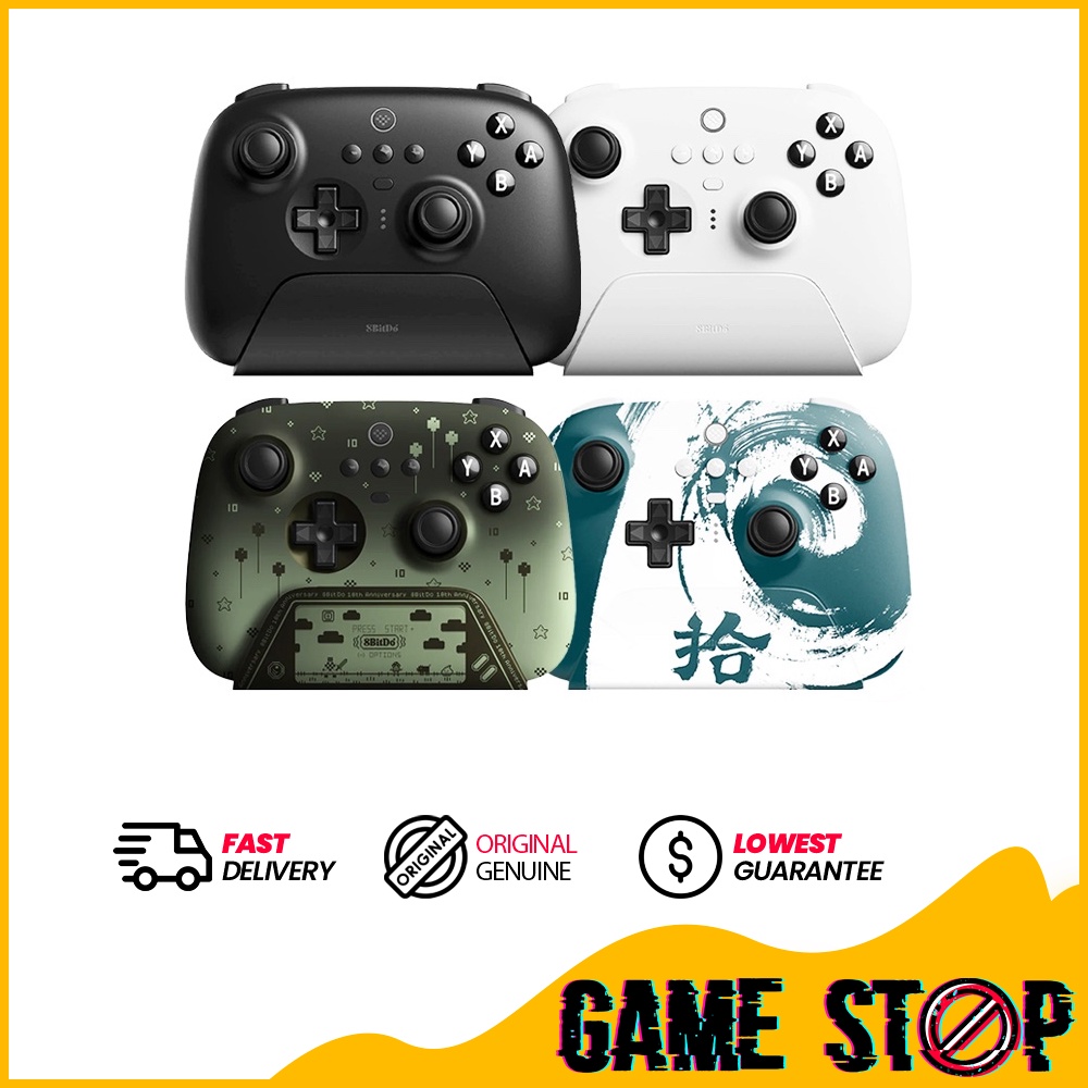 8BitDo Ultimate Bluetooth Controller w/Charging Dock Wired/Wireless for ...