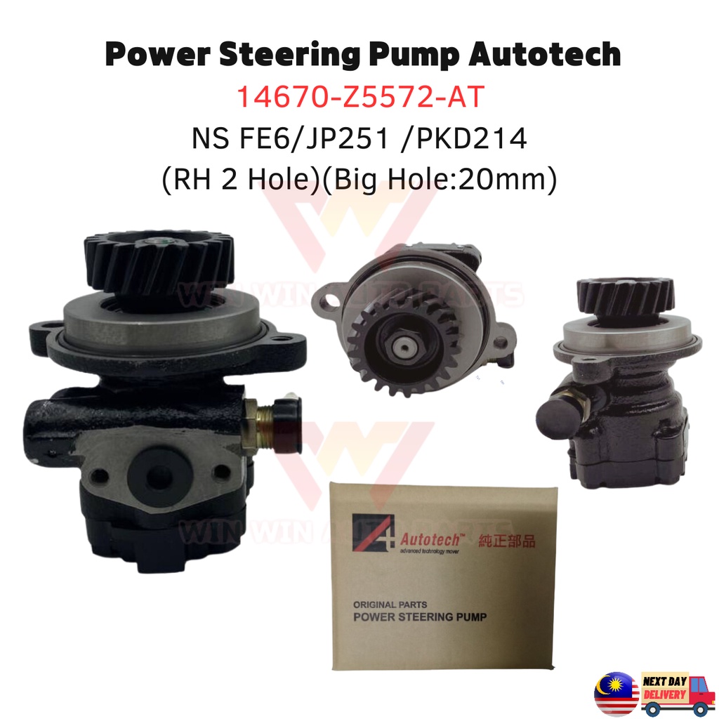 Power Steering Pump Autotech Nissan PKD214/JP251/FE6 ( Big Hole