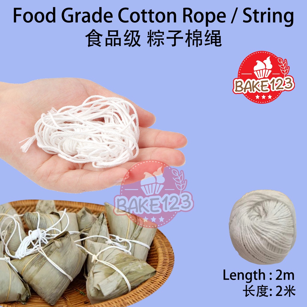 Food Grade Kitchen Cotton Twine Rope / String 2M 食品级 粽子棉绳 / 厨房烘焙绳 ...