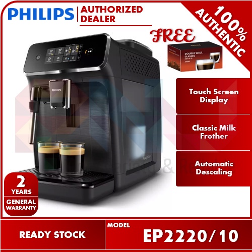 Philips Fully Automatic Espresso Coffee Machines EP2220 (EP2220/10