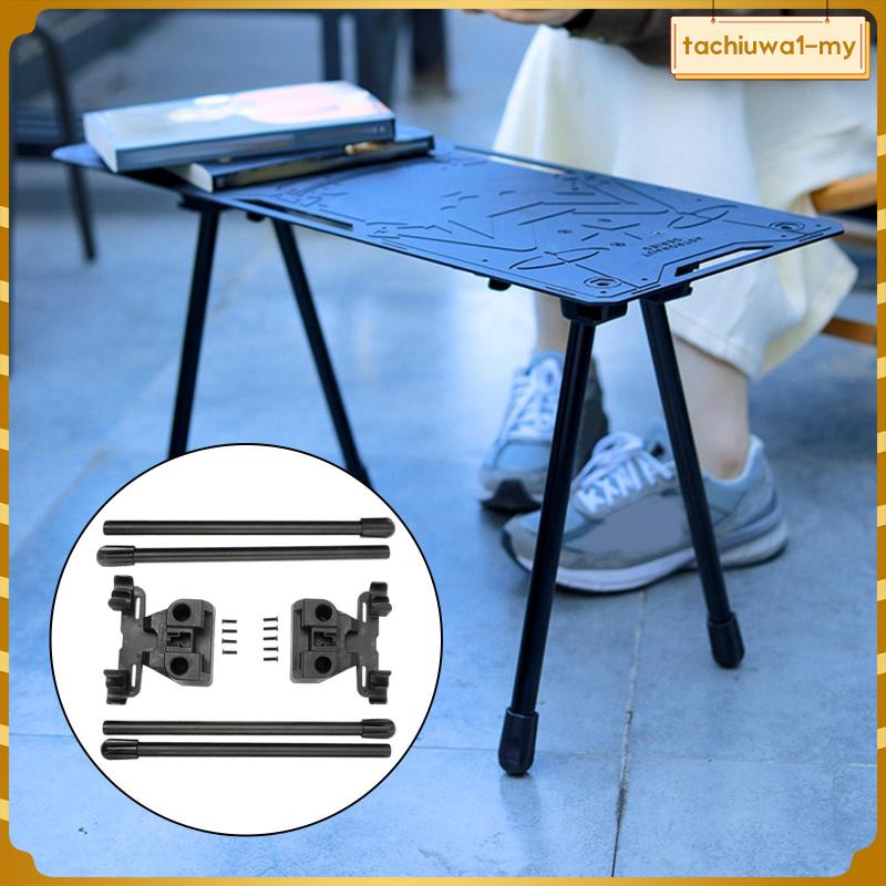 [TachiuwadcMY] 1 Pair of Camping Table Skateboard Foot, with Screw