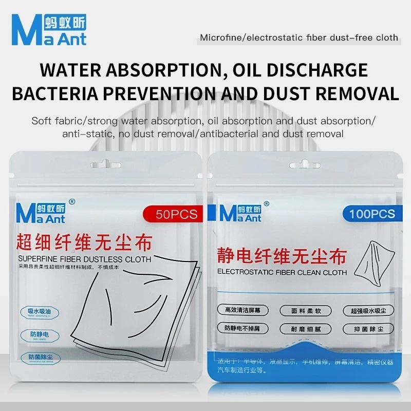 MaAnt Microfiber Cleanroom Wiper Electrostatic Fiber Dust-free Wiping ...