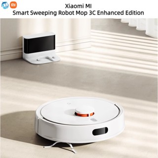 Mi home best sale sweeping robot