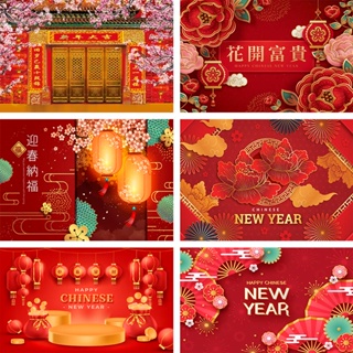 chinese new year banner - Prices and Promotions - Jan 2024