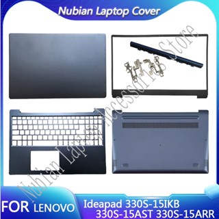 lenovo ideapad 330 15arr Prices and Promotions Mar 2024